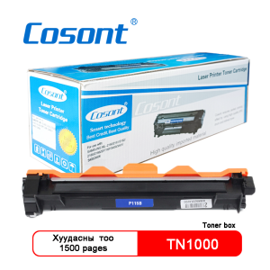 Cosont Brother TN1000 (Toner Box)