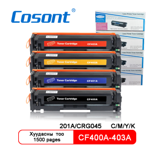 Cosont CF400A/CF401A/CF402A/CF403A/201A/CRG045