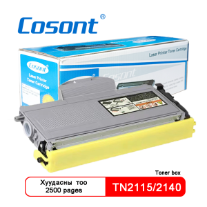 Cosont Brother TN2115/2140