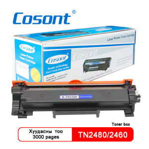 Cosont Brother TN2480/2460(Toner Box)