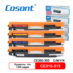 Cosont CE310/350/CE311/351/CE312/352/CE313/353