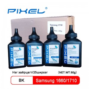 Pixel Samsung 1660/1710   (NET.WT:80g)